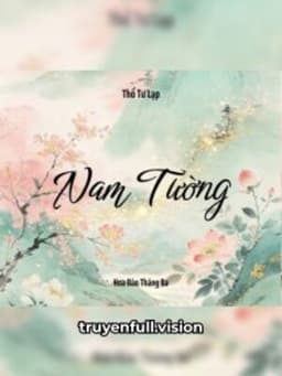 Nam Tường - Thố Tư Lạp